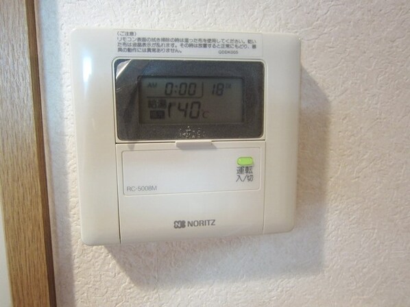 晴見町明星パレスの物件内観写真